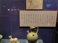 -温州博物馆