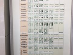 -天津医科大学肿瘤医院(本部院区)