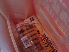 -味多美蛋糕(看丹桥店)