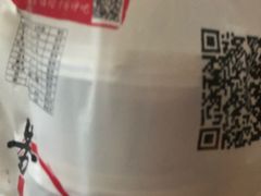 -黄氏壹品汇•水牛奶甜品(全国总店)