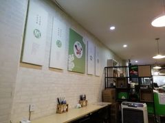 大堂-粥传(太古里店)