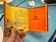 -干老四雅鱼饭店(滨江西路店)