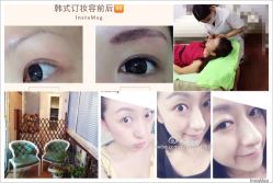 iphone_upload_pic-星美甲