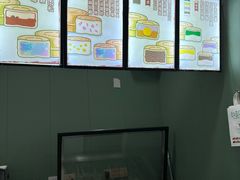 -红豆Q醇·新派车轮饼 铜锣烧(健康路店)