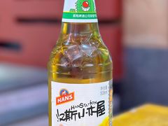 -杏花村水席楼(西大街总店)