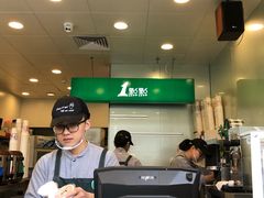 -1点点(晒布店)