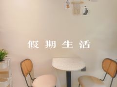 用餐区-小草莓·Little Strawberry