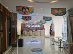 -深圳美莱医疗美容医院