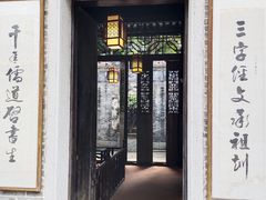 -碧江金楼