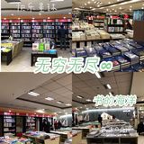 长沙探店 | 没想到这家书店竟然🈶️50年的历史了！！！
