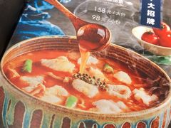 -山石榴·贵州菜(丰盛里店)