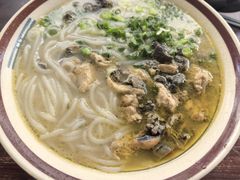 -沈记土鸡米线(七星街品牌中心店)