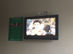 -足间道(清景园店)