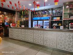 -广东茶楼(鱼峰店)