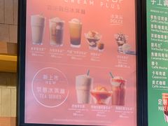 -星巴克(来福士2F店)