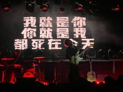 -疆进酒·OMNI SPACE