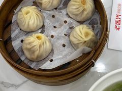 -老盛兴汤包馆(临汾店)