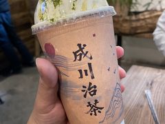 -成川茶店·潮汕工夫浓茶(万象店)