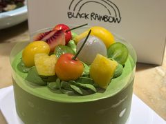 -black rainbow coffee