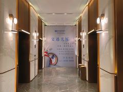 -温州龙湾国际机场温德姆酒店