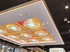 -素满香·全民食养自助(长宁龙之梦店)