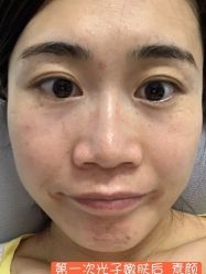 -东剑医学美容·注射美学中心