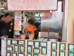 -世记咖啡(氹仔外卖店)