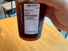 -星巴克(杭州大厦C座店)