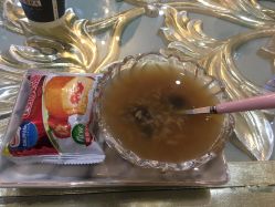 点击看大图 -悦色嘉丽科技美肤健康管理