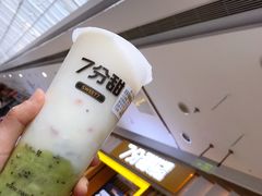 奇异果酸奶捞-7分甜(李沧万达店)