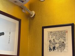 -海荣锅贴馆(五味十字店)