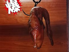 -徐记正宗北京烤鸭(北京东路总店)