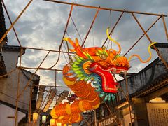 -惠山古镇·寄畅园