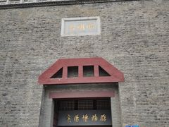 景点-襄阳城墙