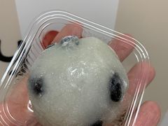 豆大福-季味菓屋