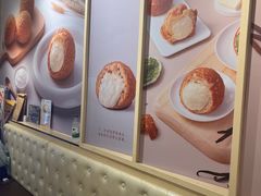 -西树泡芙(秦皇岛茂业天地店)