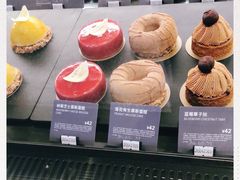 -星巴克臻选(上海合生汇1F店)