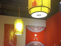 -京炭铜锅涮肉·羊蝎子·羊肉炉(保利·时光里店)
