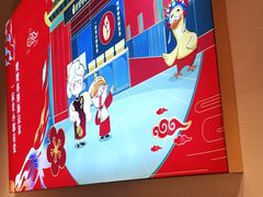 -姥姥春饼·烤鸭(未央路盛龙店)