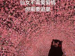 -许村蟹面(海宁许村大道店)
