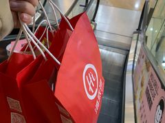 -海底捞火锅(奥山世纪城店)