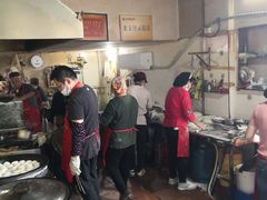 -大南门牛肉包子店