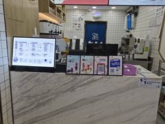 -茶百道(三圣街店)
