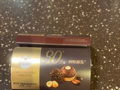 -COSTA COFFEE(新奥购物中心店)