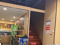 -壹道鸣·药膳鸡(月苑店)