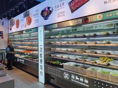 自助取餐区-屋头串串(龙潭寺店)