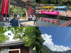 -秦岭终南山世界地质公园翠华山景区