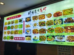 -香满锅老北京羊蝎子火锅·家常菜(新街口店)