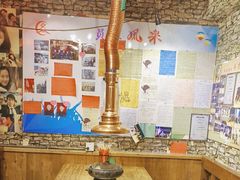 -名扬烤肉(起源店)