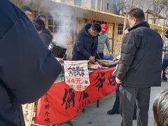 -辛庄国际文化艺术区